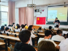 紫百合义齿赴湘潭医卫与应届实习生见面交流