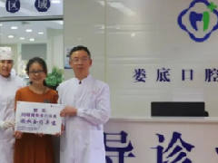 娄底之行，收获之旅，医技合作，共惠患者
